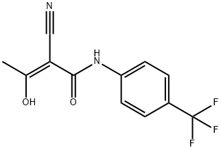 特立氟胺