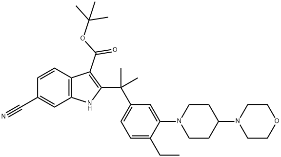Alectinib intermediate